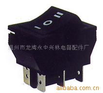 龍灣永中興林電器配件廠船型開關產品大全——影音電器優選配件