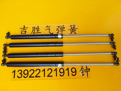 廠家直供影音電器配件氣彈簧氣撐桿 品種齊全，靈活定制賦能品質升級