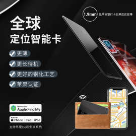 玻璃膠與影音電器配件 跨界加盟的創業新思路